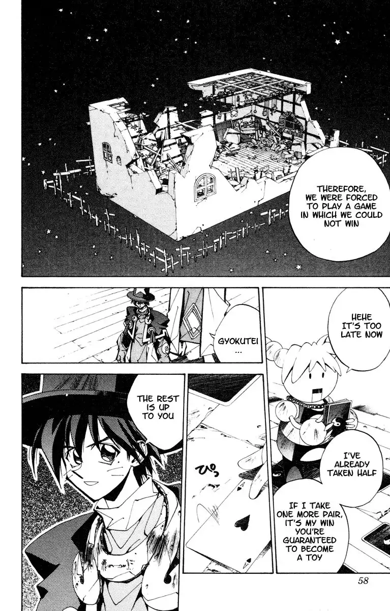 Houshin Engi Chapter 118 12